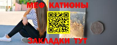 кокаин колумбия Краснокаменск