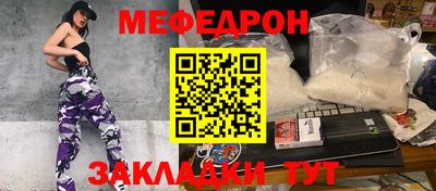 кокаин колумбия Краснокаменск