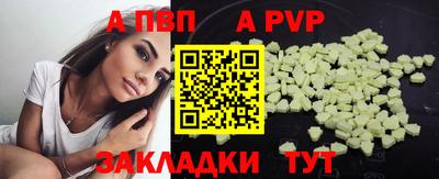 кокаин колумбия Краснокаменск