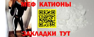 СК Краснодар
