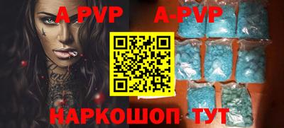 кокаин колумбия Краснокаменск