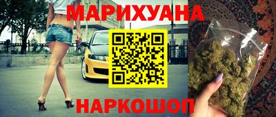 кокаин колумбия Краснокаменск