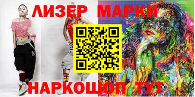 СК Краснодар