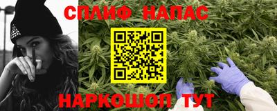 амфетамин Краснознаменск
