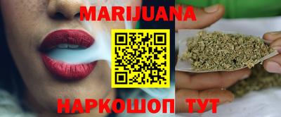 СК Краснодар
