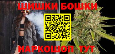 СК Краснодар