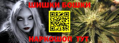 кокаин колумбия Краснокаменск