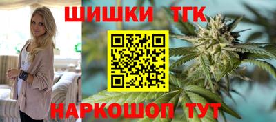 кокаин колумбия Краснокаменск