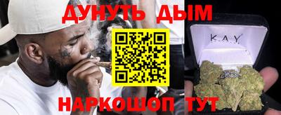СК Краснодар