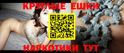 СК Краснодар