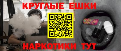 СК Краснодар