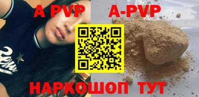кокаин колумбия Краснокаменск