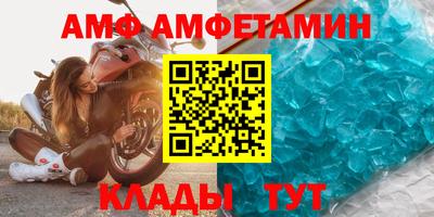 СК Краснодар