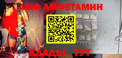 СК Краснодар
