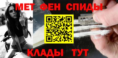 СК Краснодар