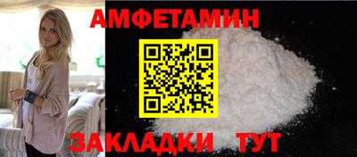 СК Краснодар