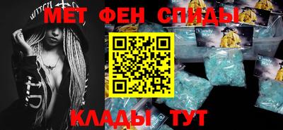 кокаин колумбия Краснокаменск