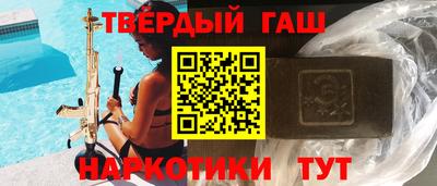 СК Краснодар