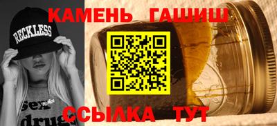 амфетамин Краснознаменск