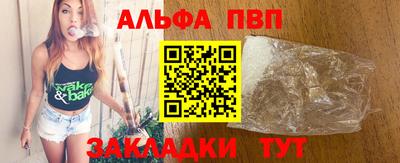 СК Краснодар