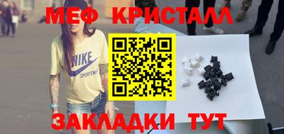 кокаин колумбия Краснокаменск