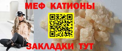амфетамин Краснознаменск