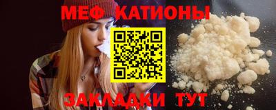 кокаин колумбия Краснокаменск